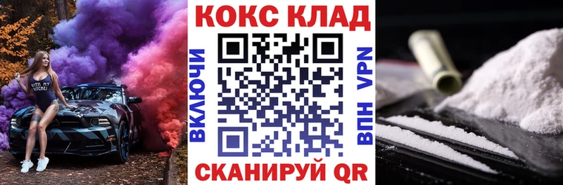 МЕФ Свирск