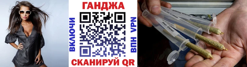 МАРИХУАНА Bruce Banner  Свирск 